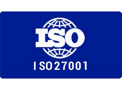 ʺISO27001ISO20000֤ҵЩ